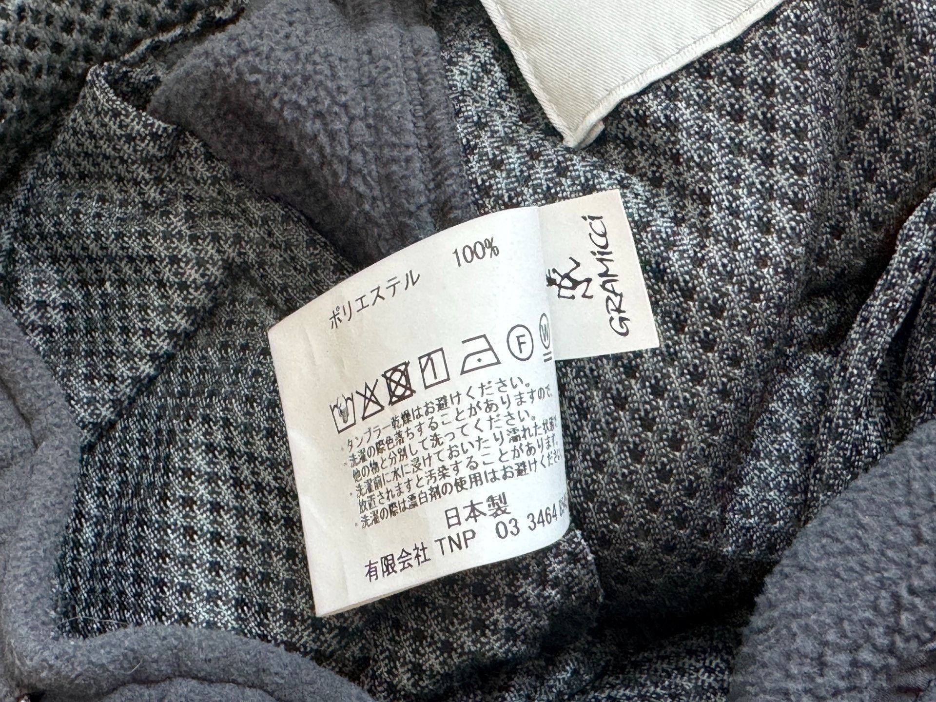 Gramicci nonnative x Gramicci WALKER TP Fleece Pants Size US 26 / EU 42 - 9 Thumbnail