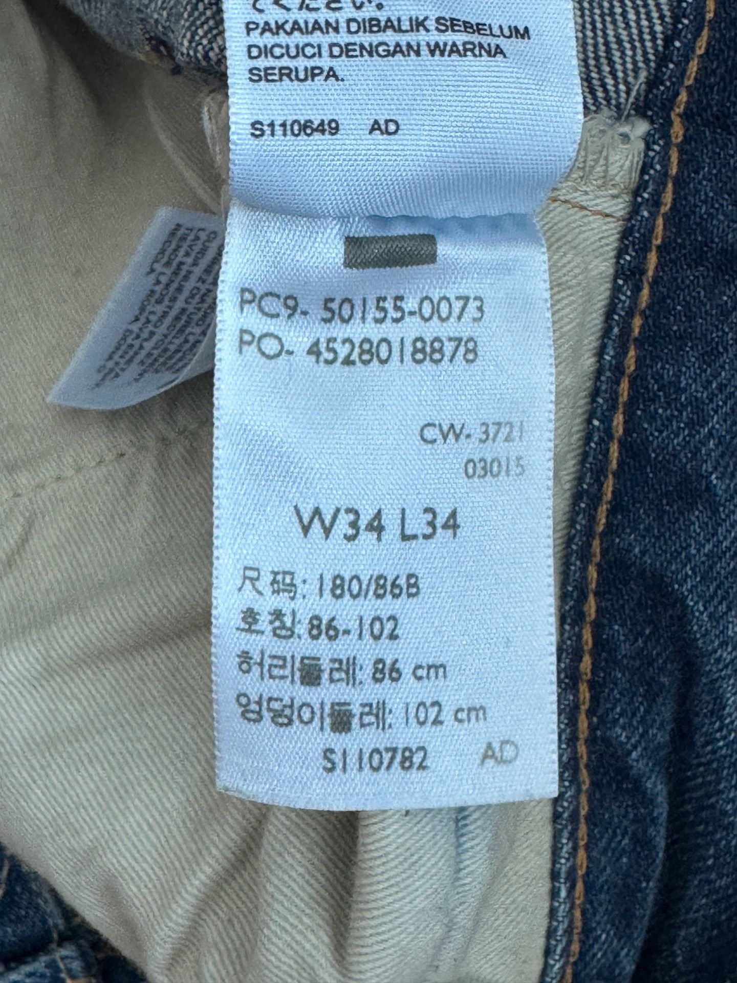 Levi's Vintage Clothing Levi's LVC 1955 50155 Washed Jeans Size US 34 / EU 50 - 7 Thumbnail