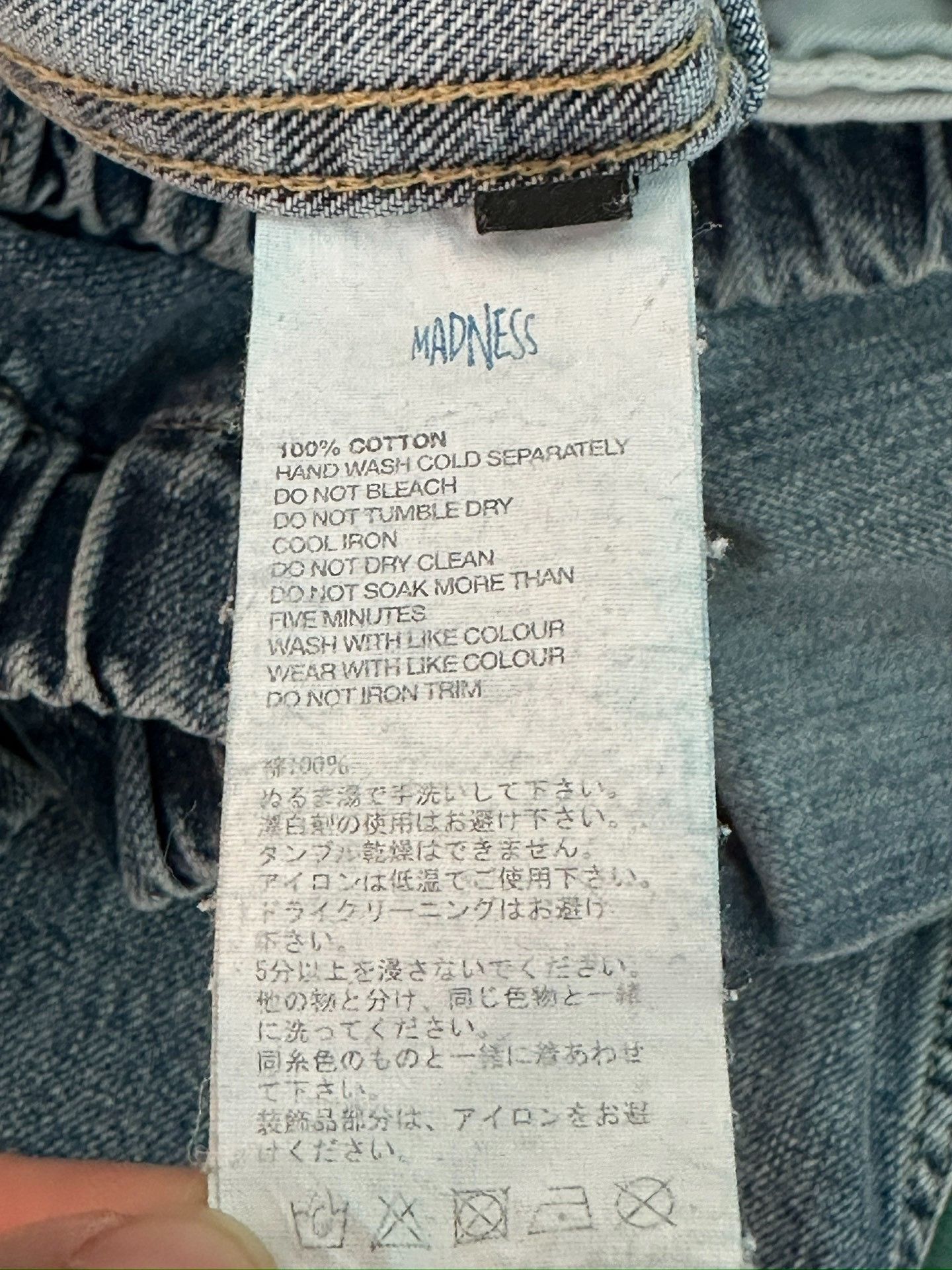 Madness MADNESS 22SS Distressed Denim Jacket Size US M / EU 48-50 / 2 - 7 Thumbnail