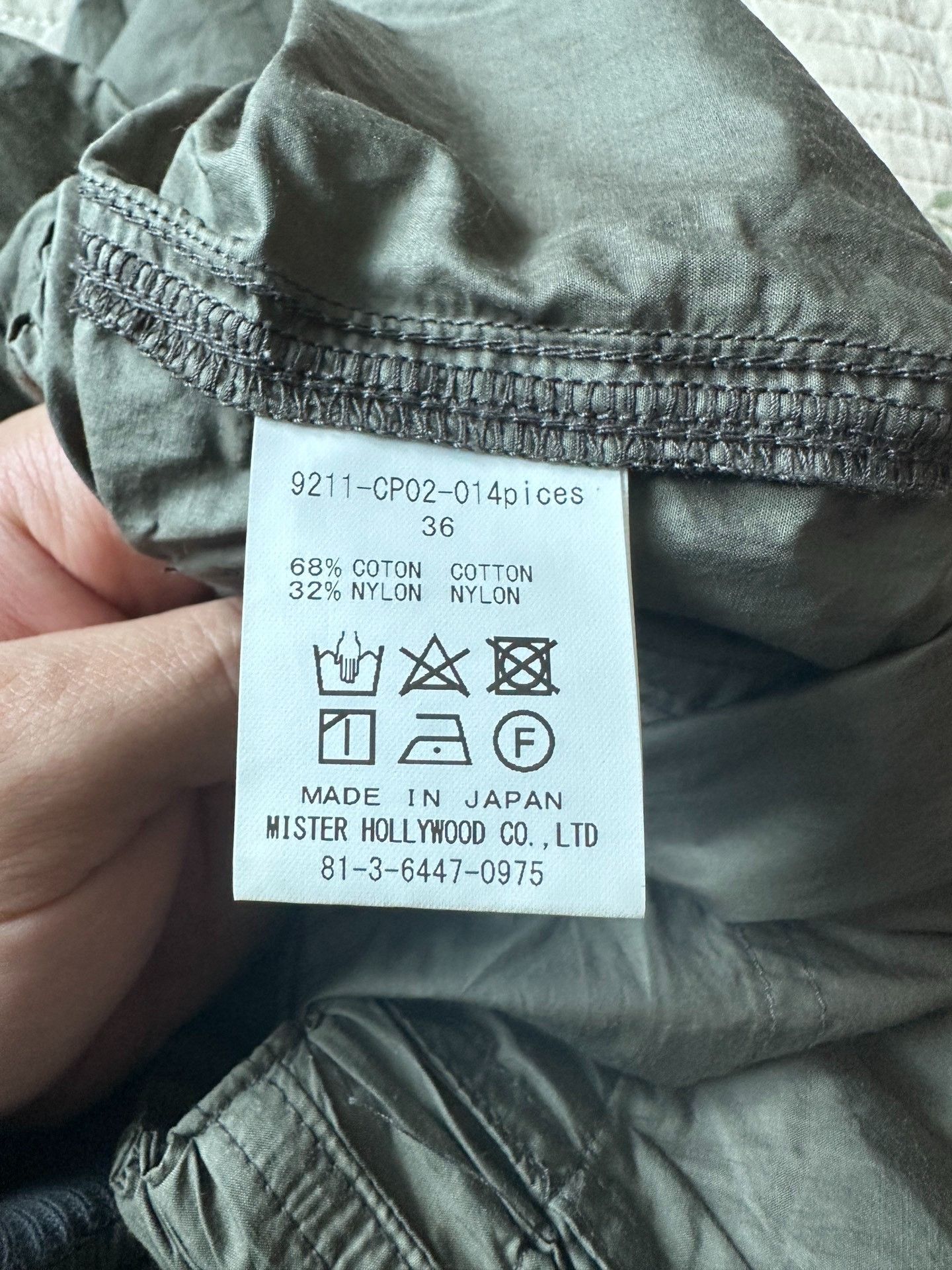 N.Hoolywood N.HOOLYWOOD Japanese Functional Paratrooper Pants Size US 36 / EU 52 - 8 Thumbnail