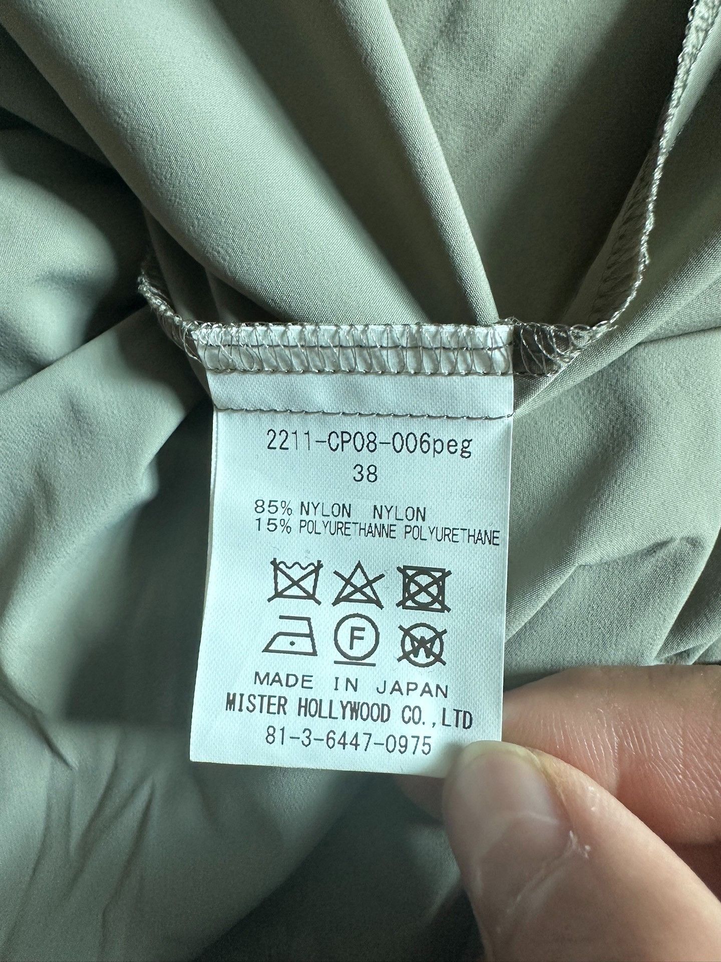N.Hoolywood N.HOOLYWOOD Japanese Drapey Cool Casual Pants Size US 38 / EU 54 - 8 Thumbnail