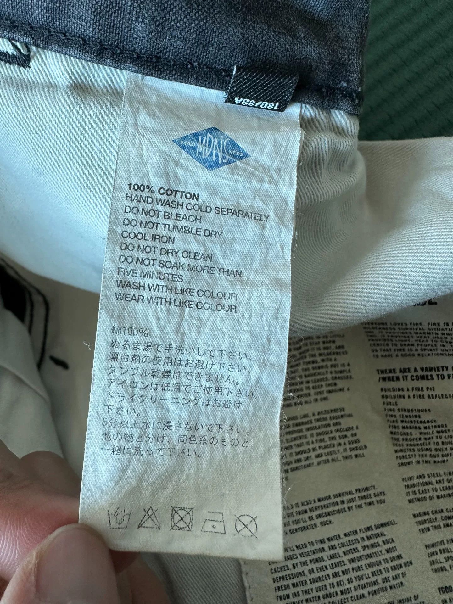 Madness MADNESS 20SS Chino Casual Shorts Size US 32 / EU 48 - 4 Thumbnail