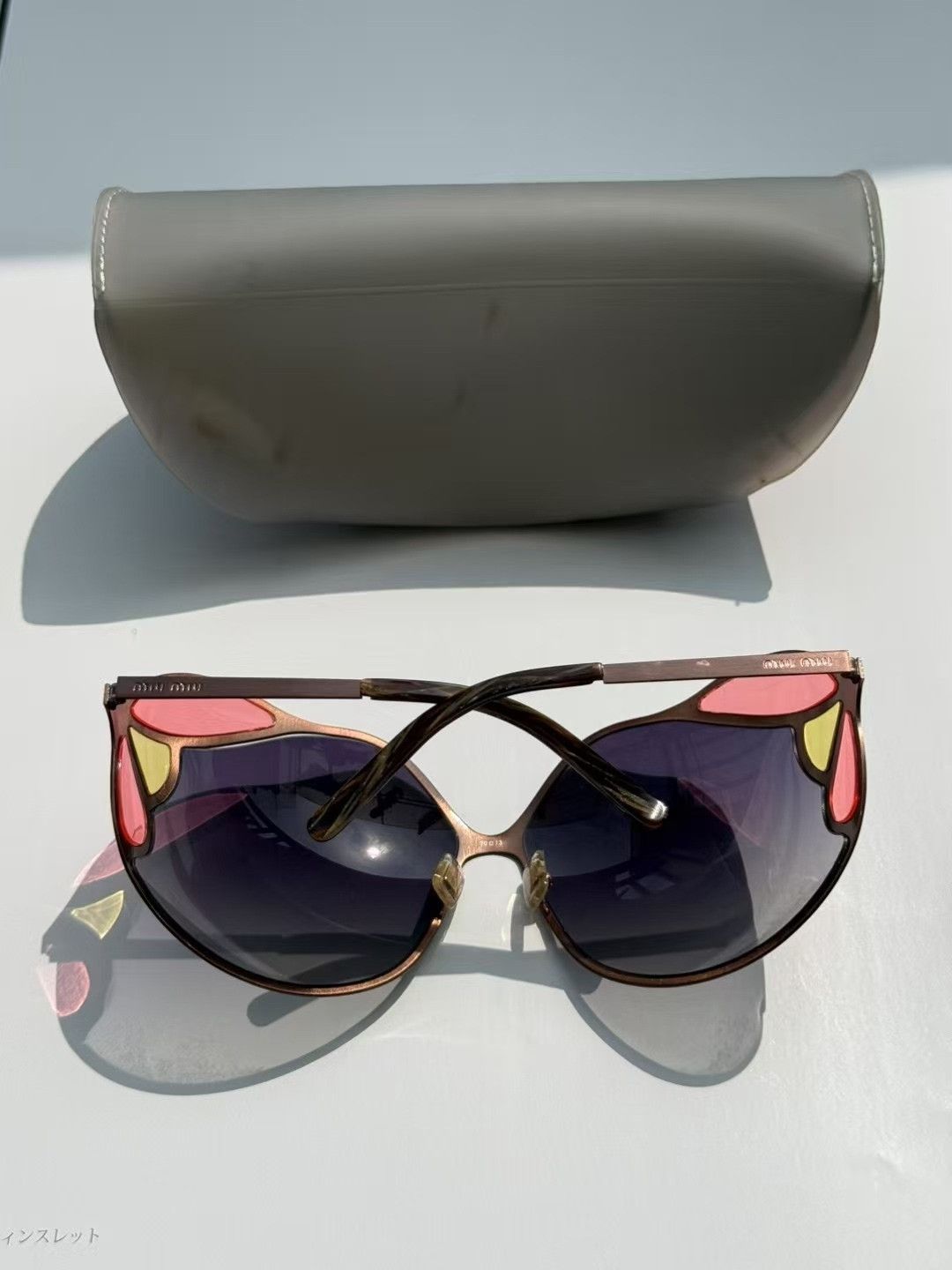 Miu Miu Miumiu Women's Sunglasses Size ONE SIZE - 3 Thumbnail