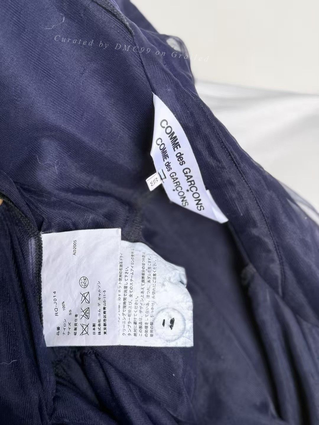 Comme des Garcons Comme des Garçons Multi-Layer Tulle Coat Size S / US 4 / IT 40 - 9 Thumbnail