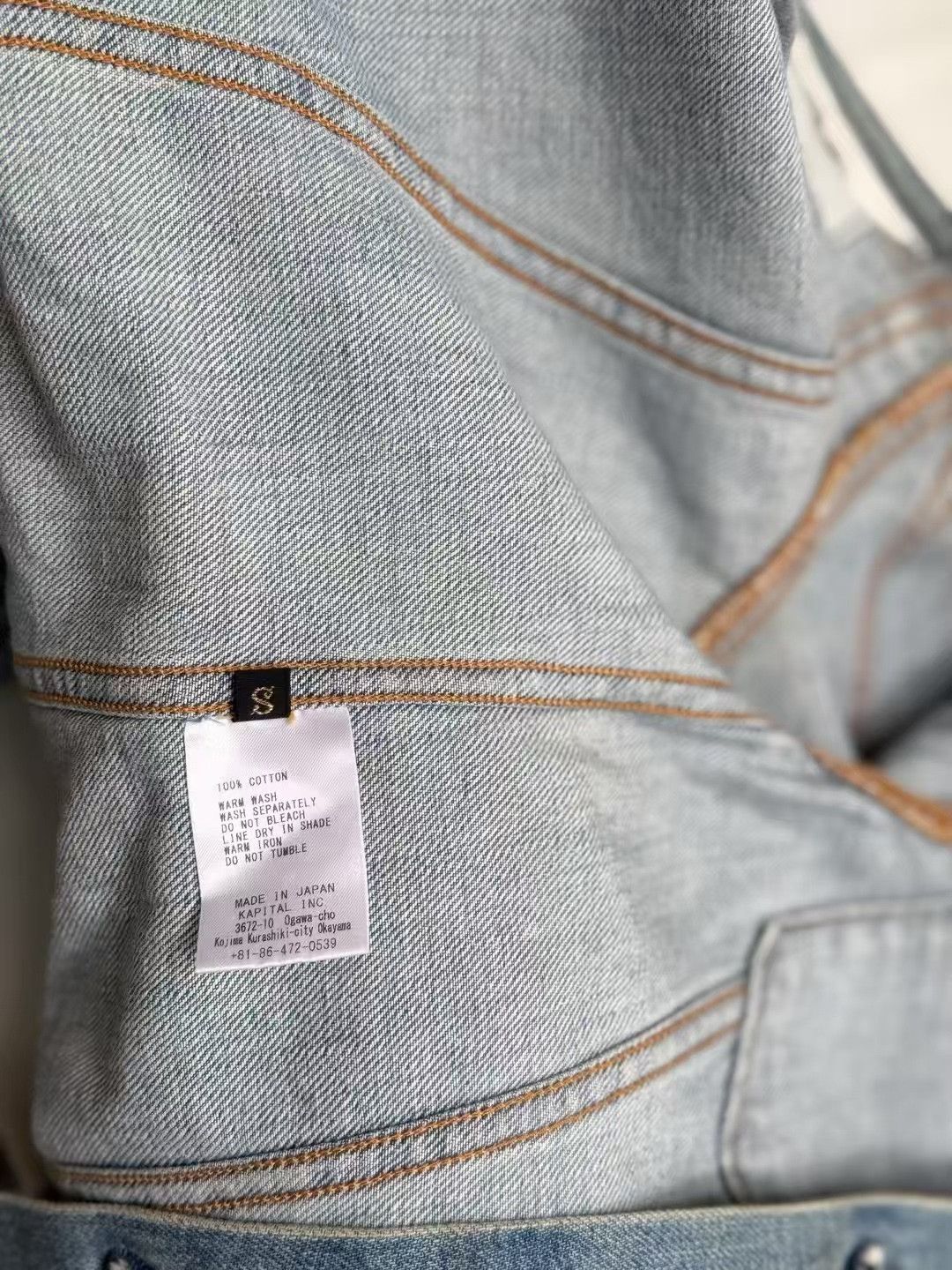 Kapital Kapital Off-shoulder Denim Jacket Size S / US 4 / IT 40 - 9 Thumbnail