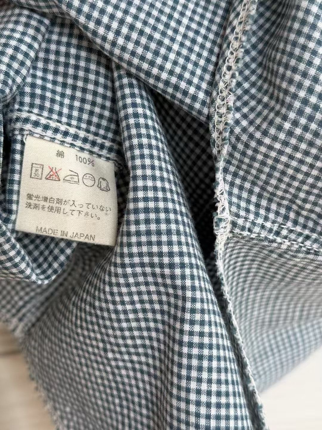 45rpm 45R Checked Shirt Size S / US 4 / IT 40 - 8 Thumbnail