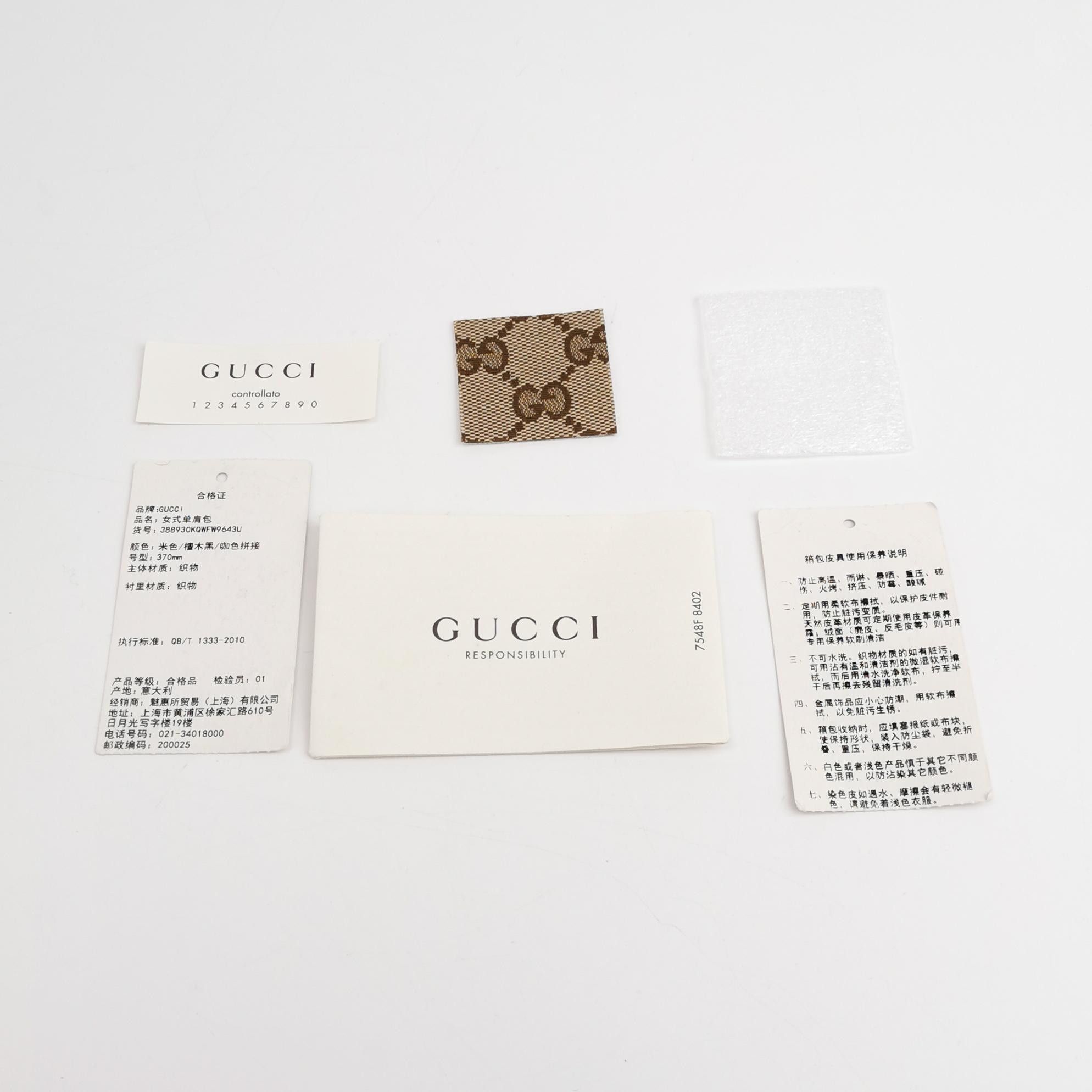 Gucci Gucci Women os Shoulder Bags Size ONE SIZE - 10 Thumbnail