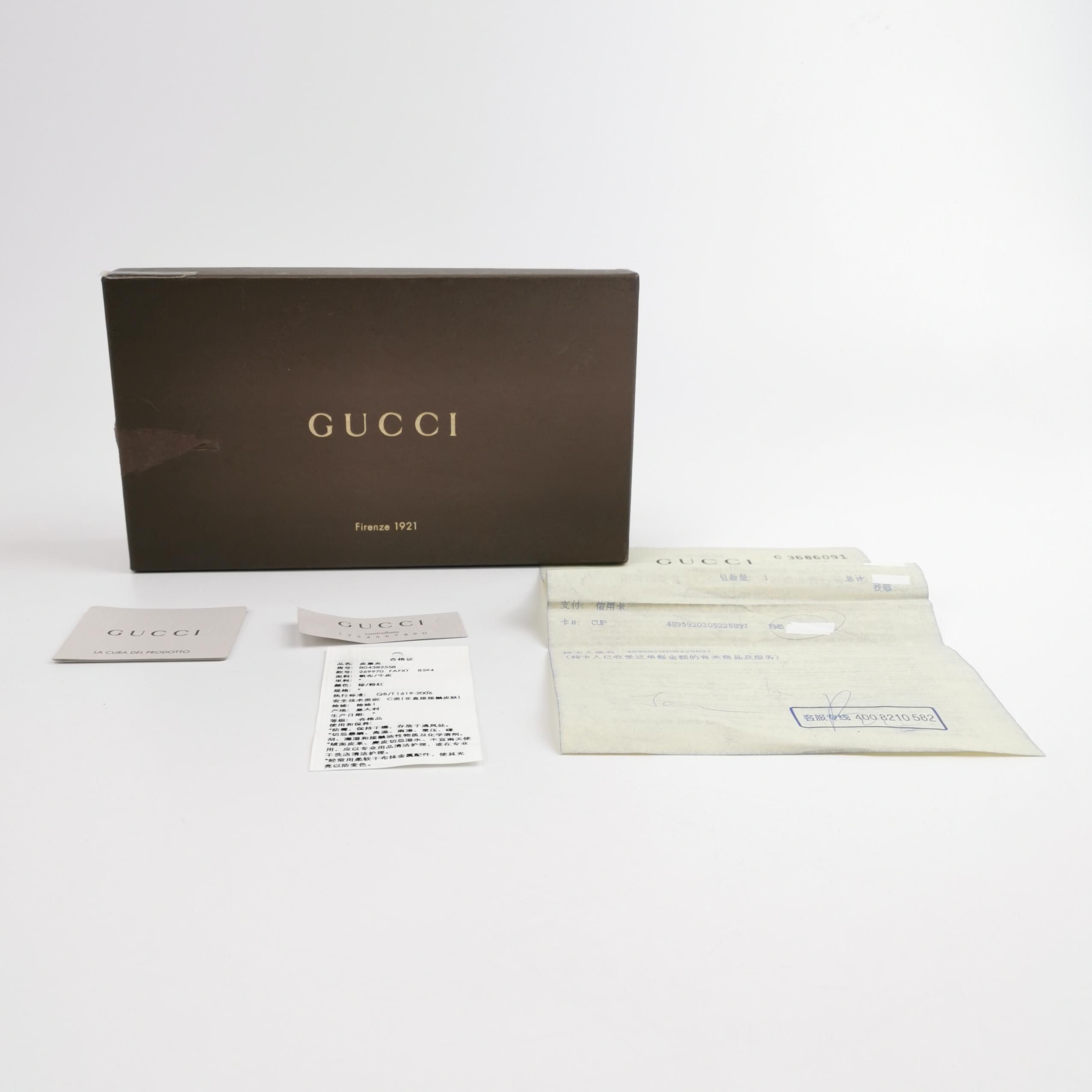 Gucci Gucci Women os Wallets Size ONE SIZE - 8 Thumbnail