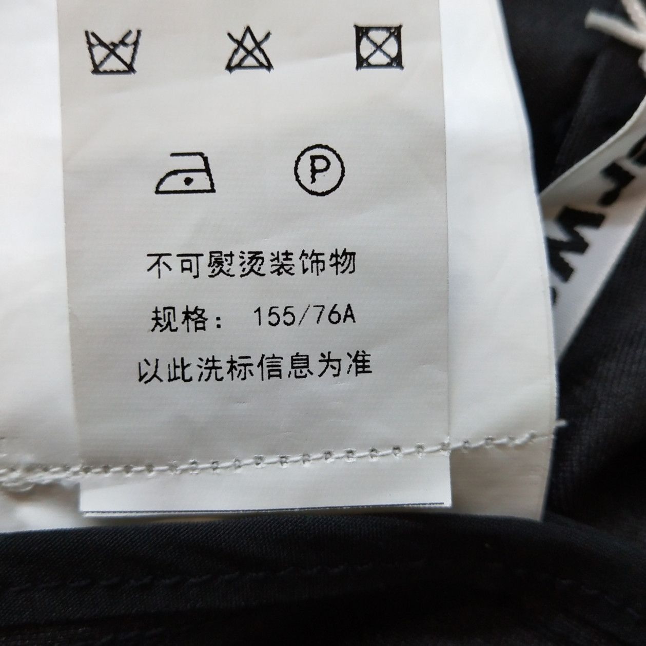 Alexander Wang Alexander Wang Crystal Cuff Mini Dress Size XS Size XS / US 0-2 / IT 36-38 - 8 Thumbnail