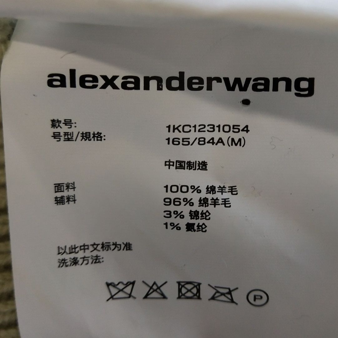 Alexander Wang Alexander Wang Wool V-Hem Sweater Size M Size M / US 6-8 / IT 42-44 - 8 Thumbnail
