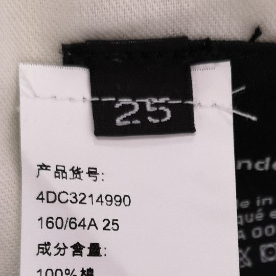 Alexander Wang Alexander Wang Logo Print Jeans Size 25 Size 25" / US 0 / IT 36 - 7 Thumbnail