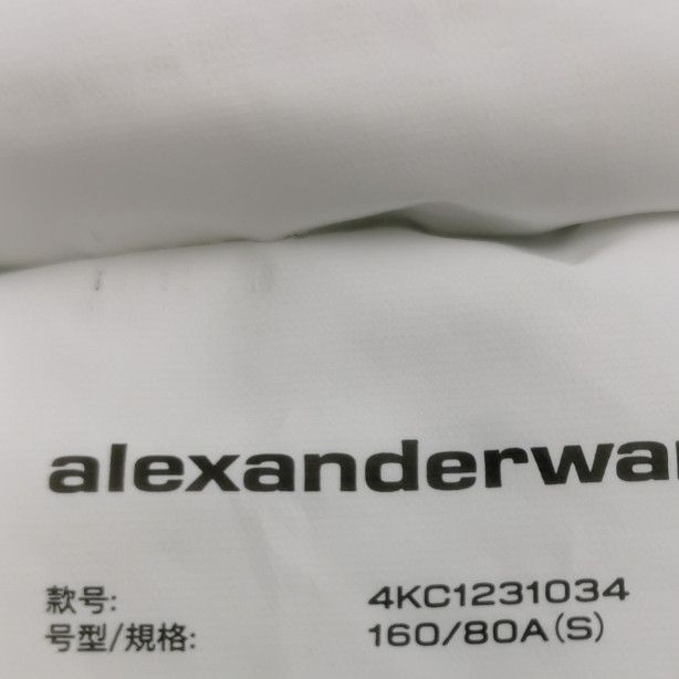 Alexander Wang Alexander Wang Logo Mock Neck Crop Top Size S Size S / US 4 / IT 40 - 9 Thumbnail