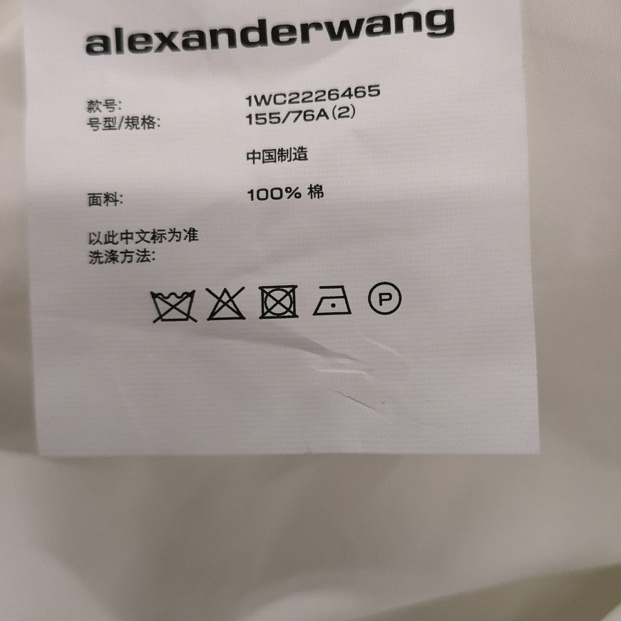 Alexander Wang Alexander Wang Pleated Shirt Dress Size 2 Size XS / US 0-2 / IT 36-38 - 9 Thumbnail