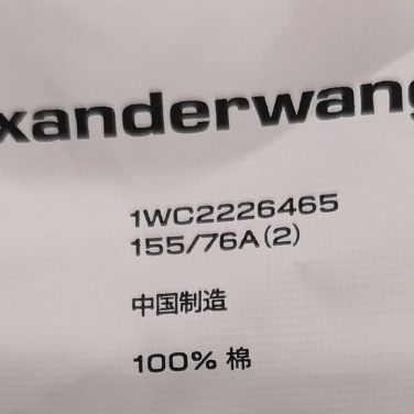Alexander Wang Alexander Wang Pleated Shirt Dress Size 2 Size XS / US 0-2 / IT 36-38 - 8 Thumbnail