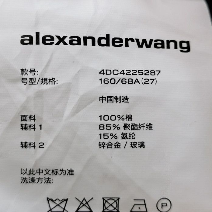 Alexander Wang Alexander Wang Cotton Mini Skirt Size 27 Size 27" / US 4 / IT 40 - 9 Thumbnail