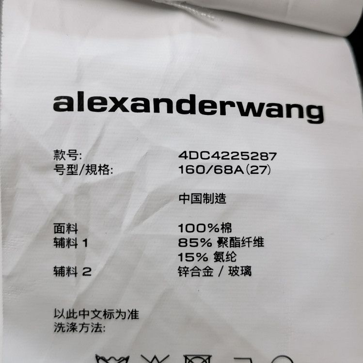 Alexander Wang Alexander Wang Cotton Mini Skirt Size 27 Size 27" / US 4 / IT 40 - 8 Thumbnail