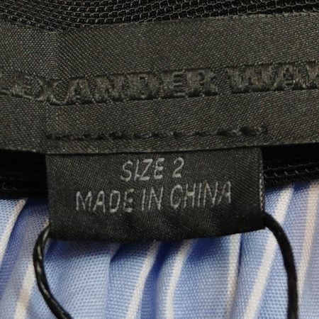 Alexander Wang Alexander Wang Striped Bustier Crop Top Size 2 Size XS / US 0-2 / IT 36-38 - 7 Thumbnail