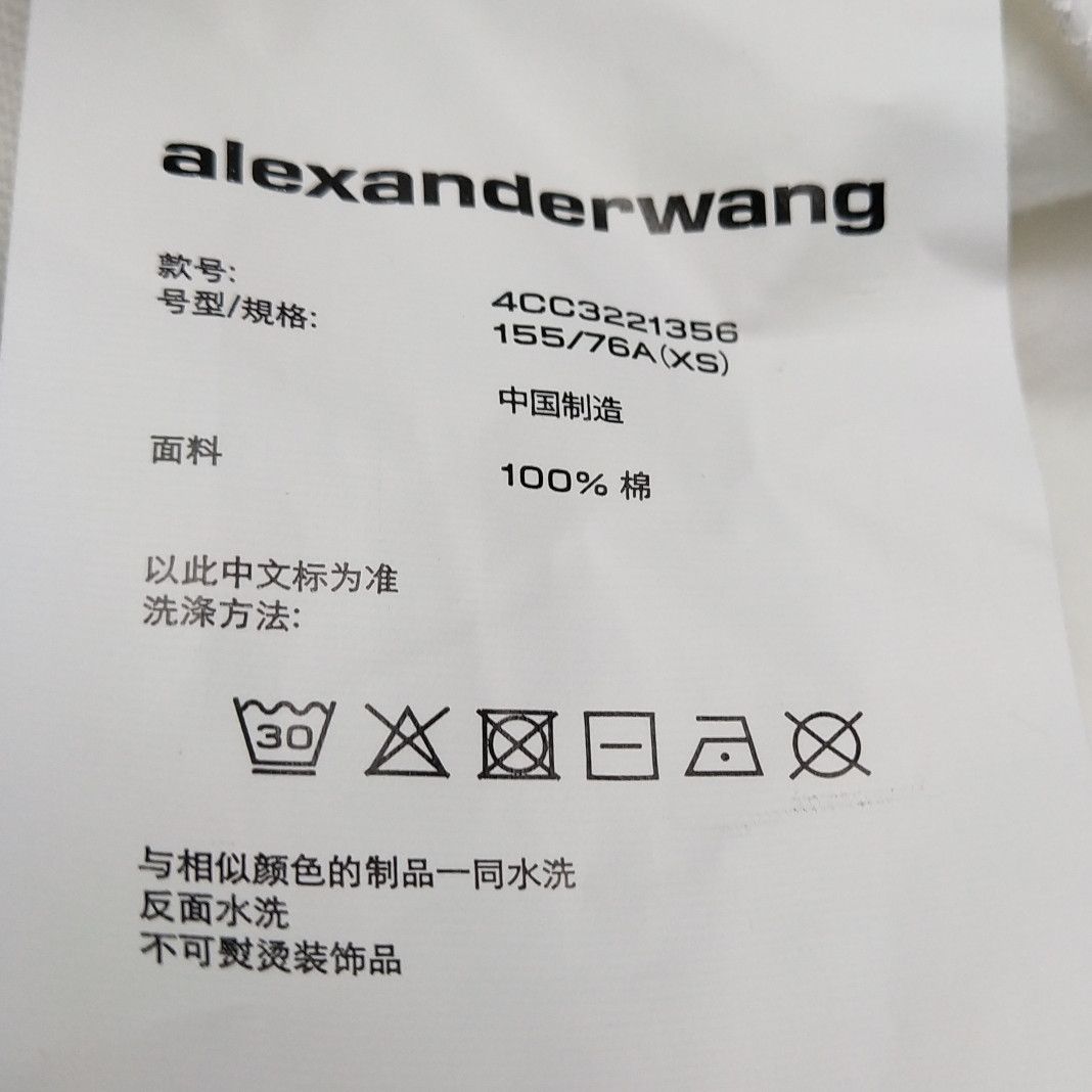 Alexander Wang Alexander Wang Logo Long Sleeve T-Shirt XS Size XS / US 0-2 / IT 36-38 - 6 Thumbnail