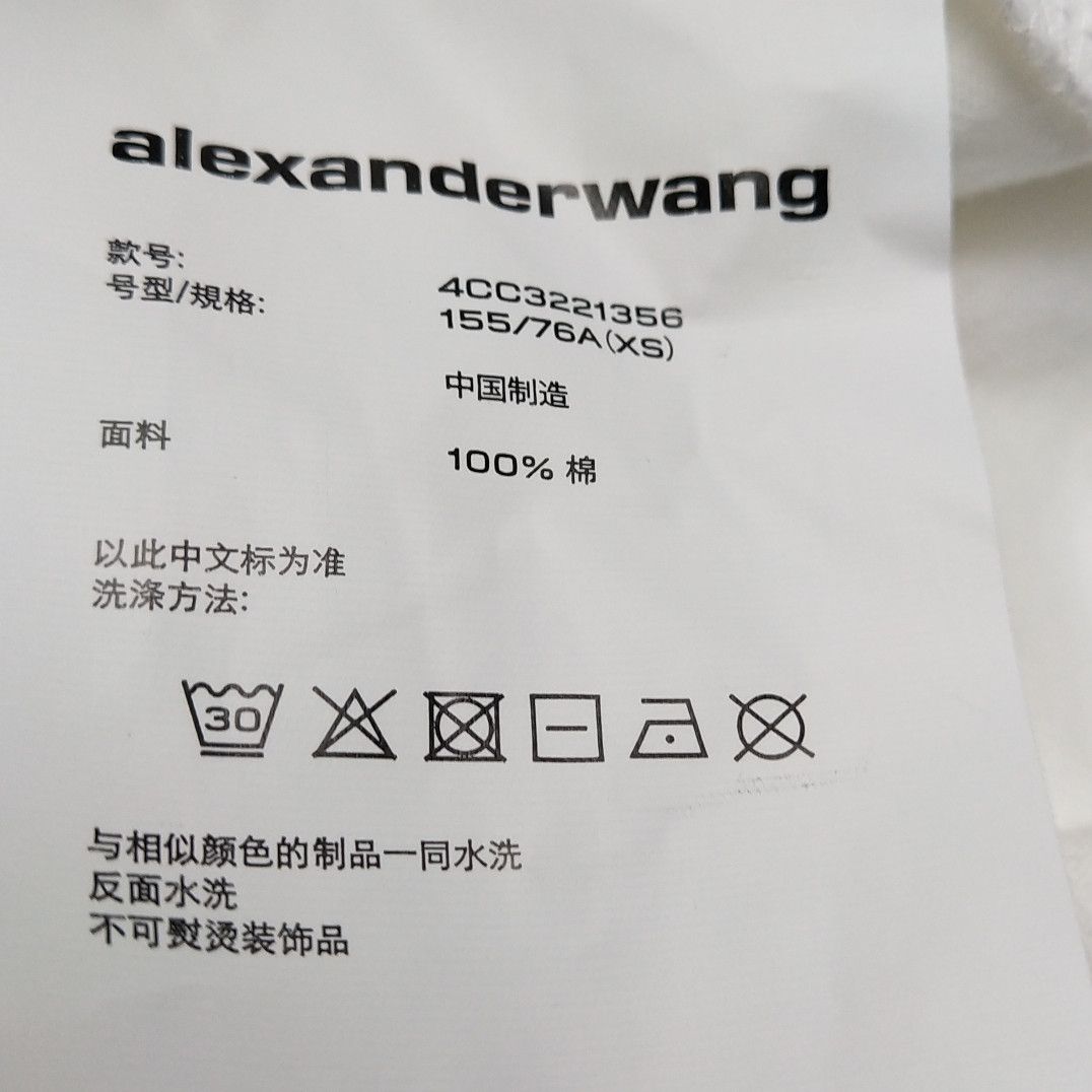 Alexander Wang Alexander Wang Logo Long Sleeve T-Shirt XS Size XS / US 0-2 / IT 36-38 - 7 Thumbnail