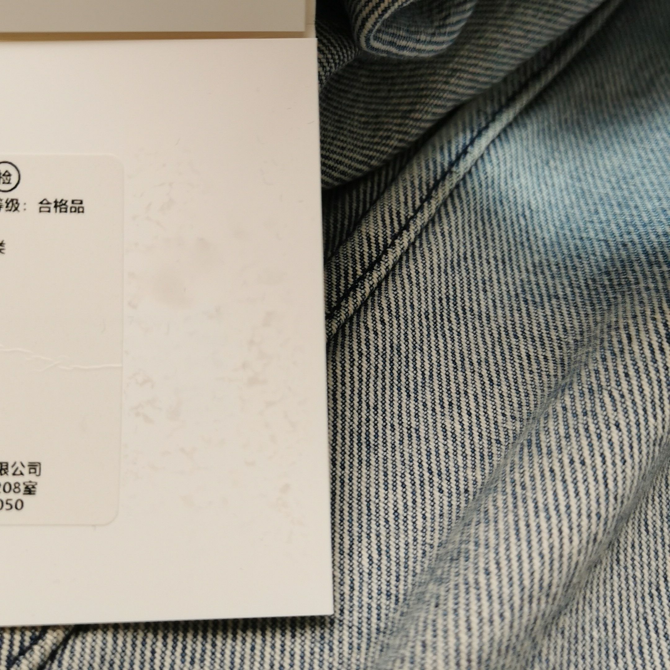 Alexander Wang Alexander Wang Paneled Denim Jacket Size 2 Size XS / US 0-2 / IT 36-38 - 12 Thumbnail