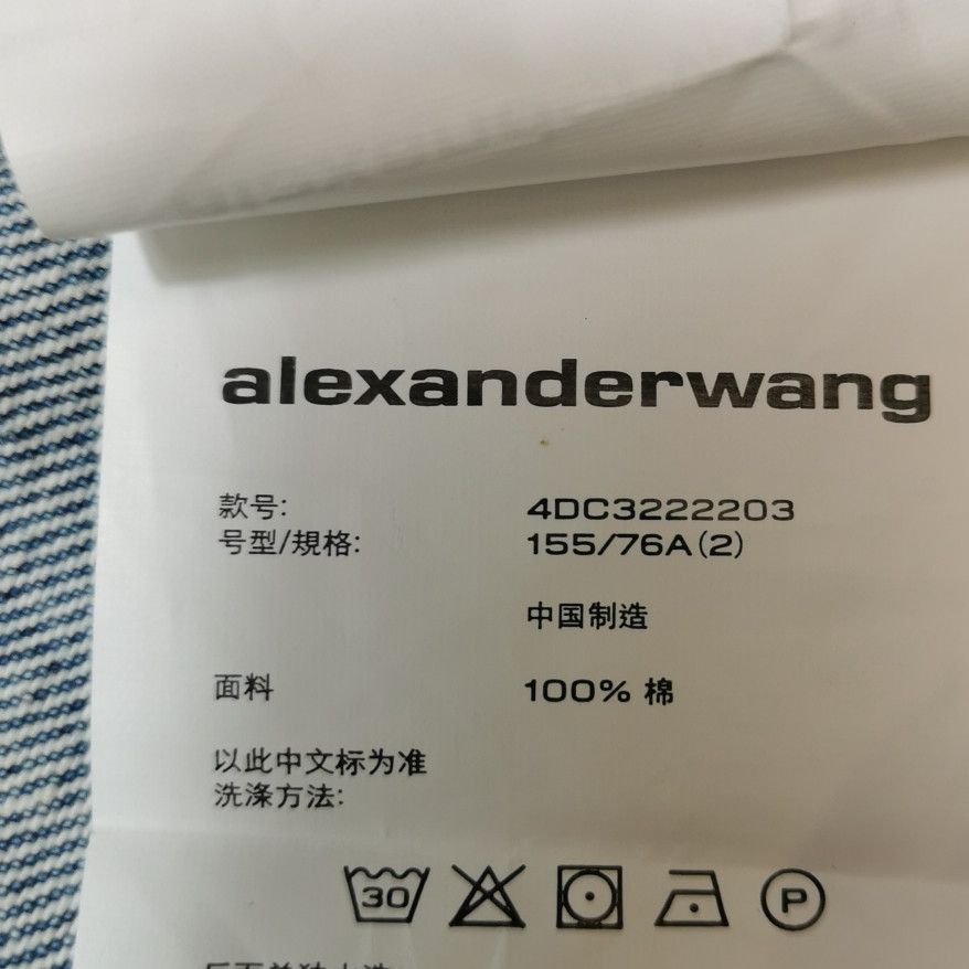 Alexander Wang Alexander Wang Paneled Denim Jacket Size 2 Size XS / US 0-2 / IT 36-38 - 7 Thumbnail