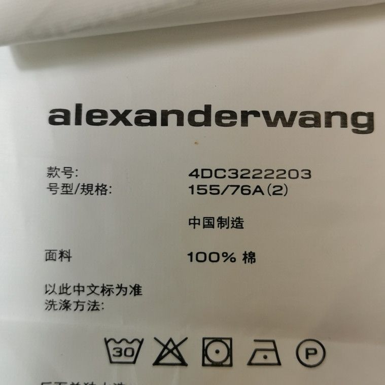 Alexander Wang Alexander Wang Paneled Denim Jacket Size 2 Size XS / US 0-2 / IT 36-38 - 8 Thumbnail