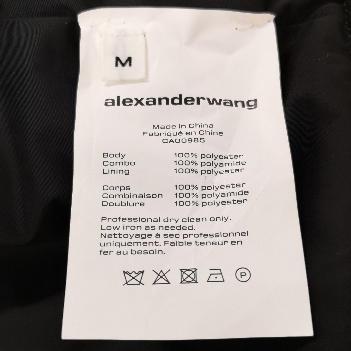 Alexander Wang Alexander Wang Colorblock Jacket Size M Size M / US 6-8 / IT 42-44 - 7 Thumbnail