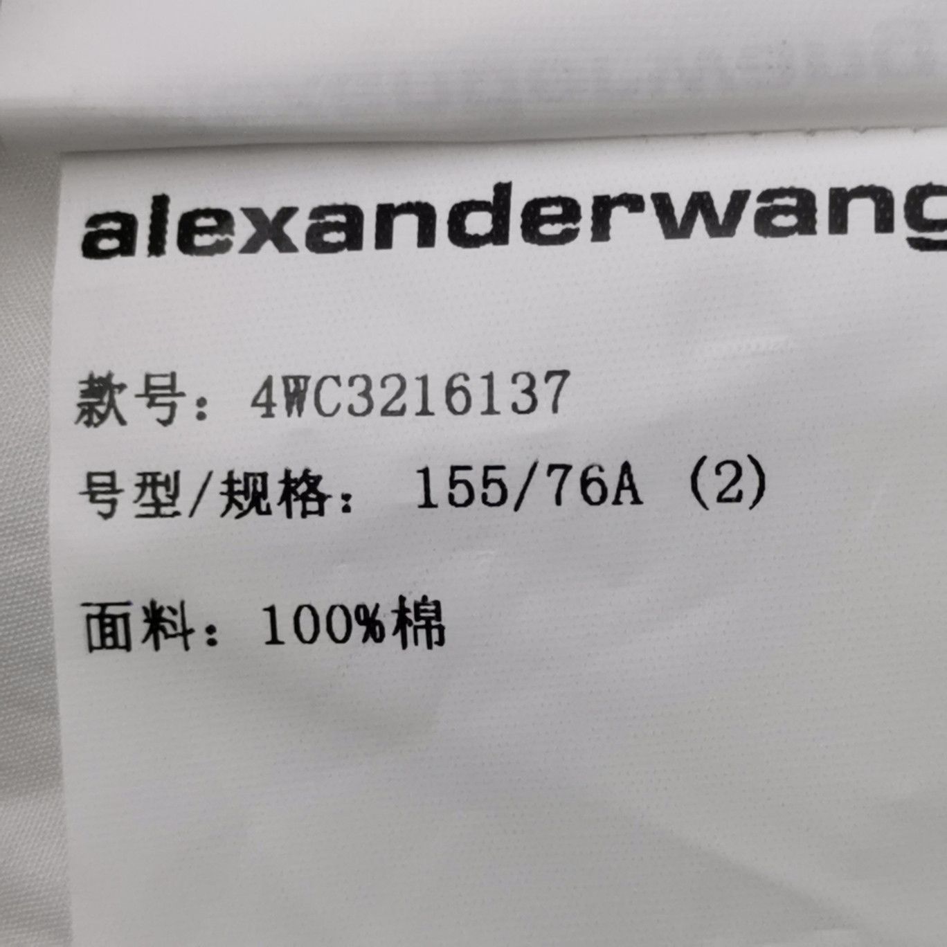 Alexander Wang Alexander Wang White Shirt Mini Dress Size 2 Size XS / US 0-2 / IT 36-38 - 7 Thumbnail