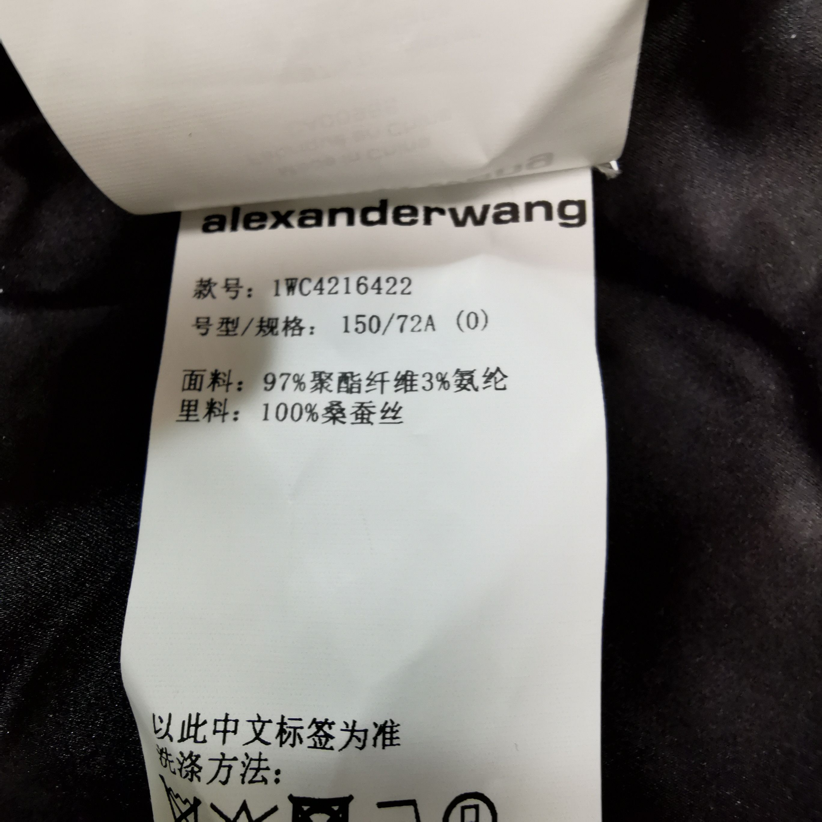 Alexander Wang Alexander Wang Black Mini Dress Size 0 Size XS / US 0-2 / IT 36-38 - 7 Thumbnail