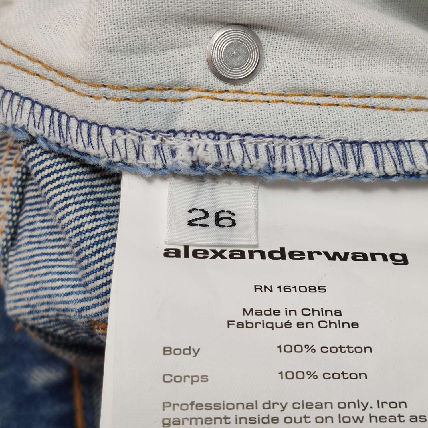 Alexander Wang Alexander Wang Crystal Embellished Jeans Size 26 Size 26" / US 2 / IT 38 - 7 Thumbnail