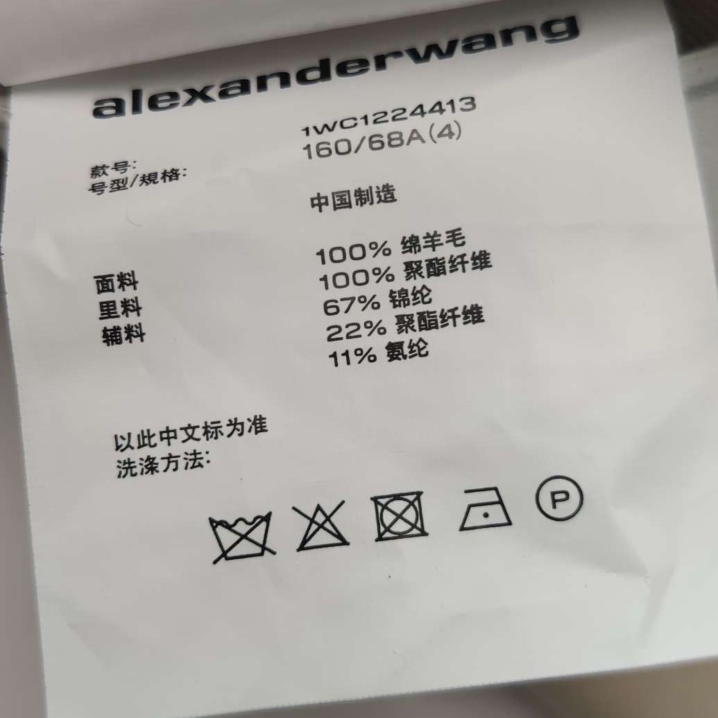 Alexander Wang Alexander Wang Logo Waistband Wool Trousers Size 4 Size 27" / US 4 / IT 40 - 7 Thumbnail