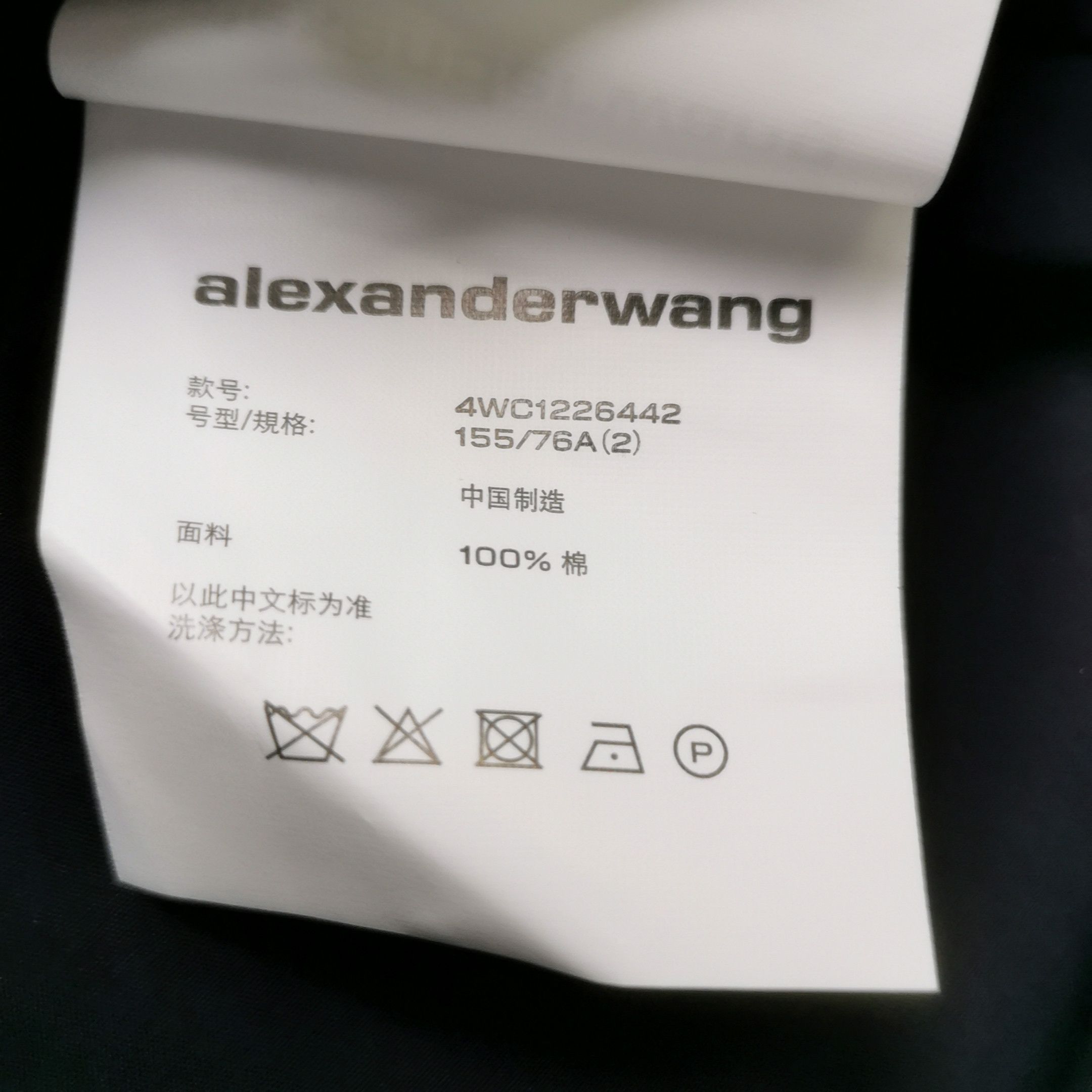 Alexander Wang Alexander Wang Cotton Button Up Mini Dress Size 2 Size XS / US 0-2 / IT 36-38 - 7 Thumbnail