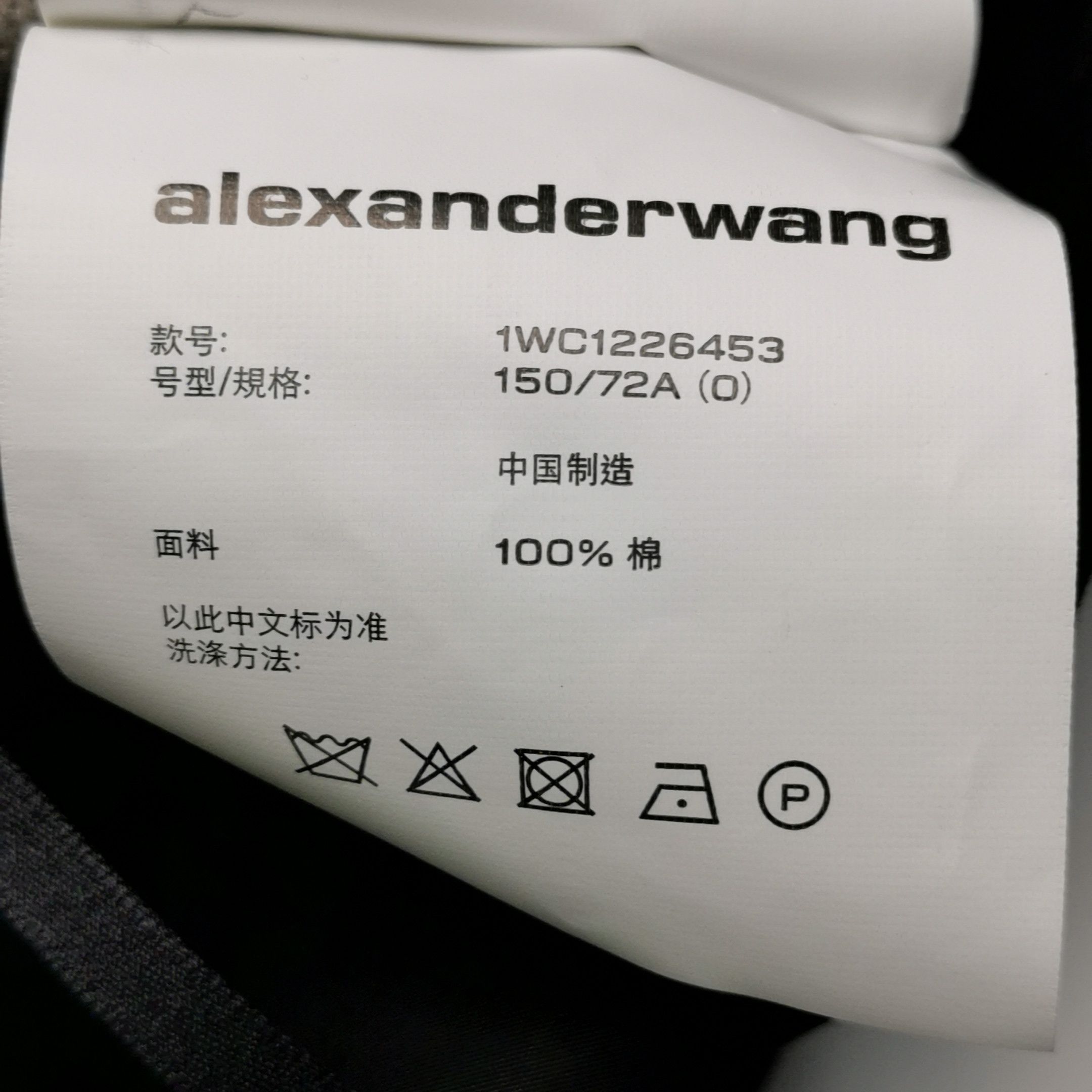 Alexander Wang Alexander Wang Cotton Shirt Dress Size 0 Size XS / US 0-2 / IT 36-38 - 7 Thumbnail
