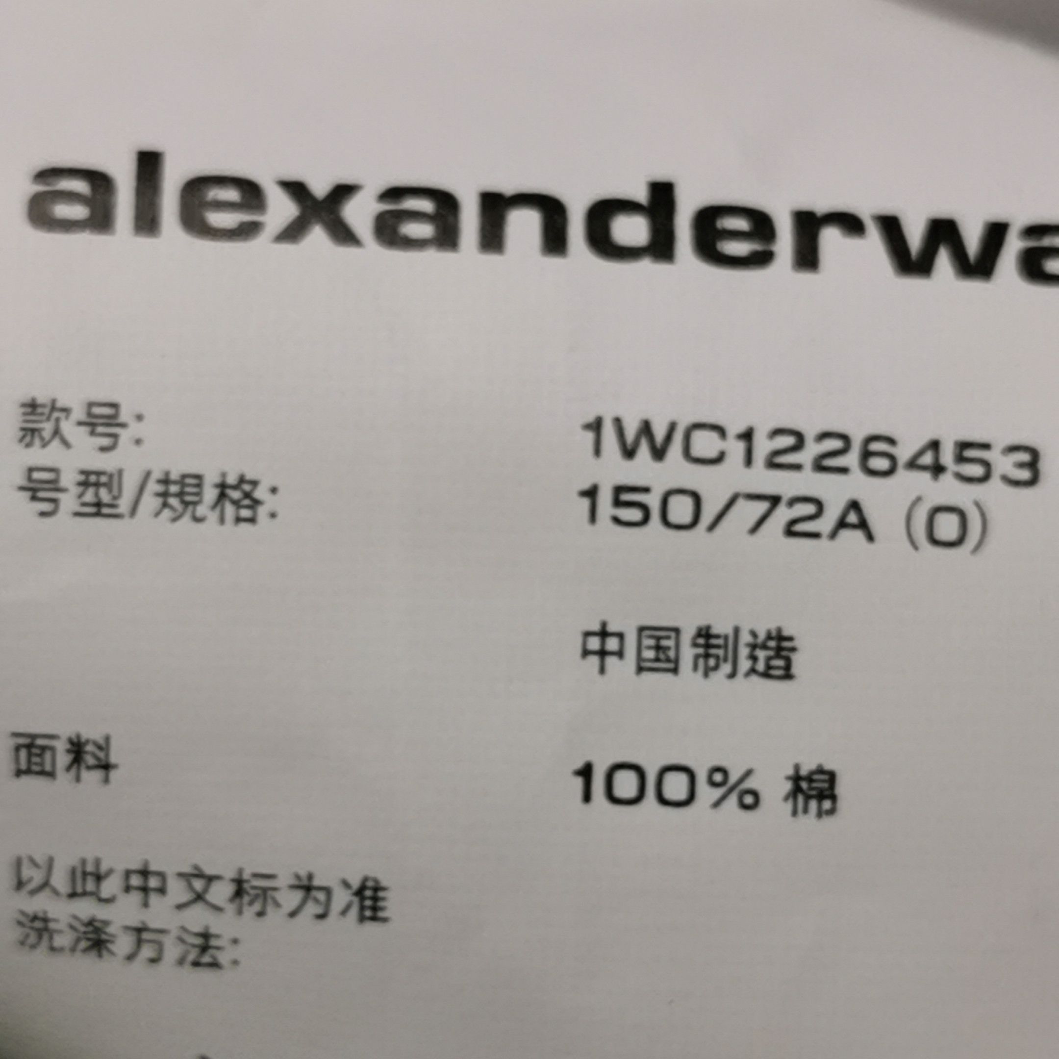 Alexander Wang Alexander Wang Cotton Shirt Dress Size 0 Size XS / US 0-2 / IT 36-38 - 6 Thumbnail