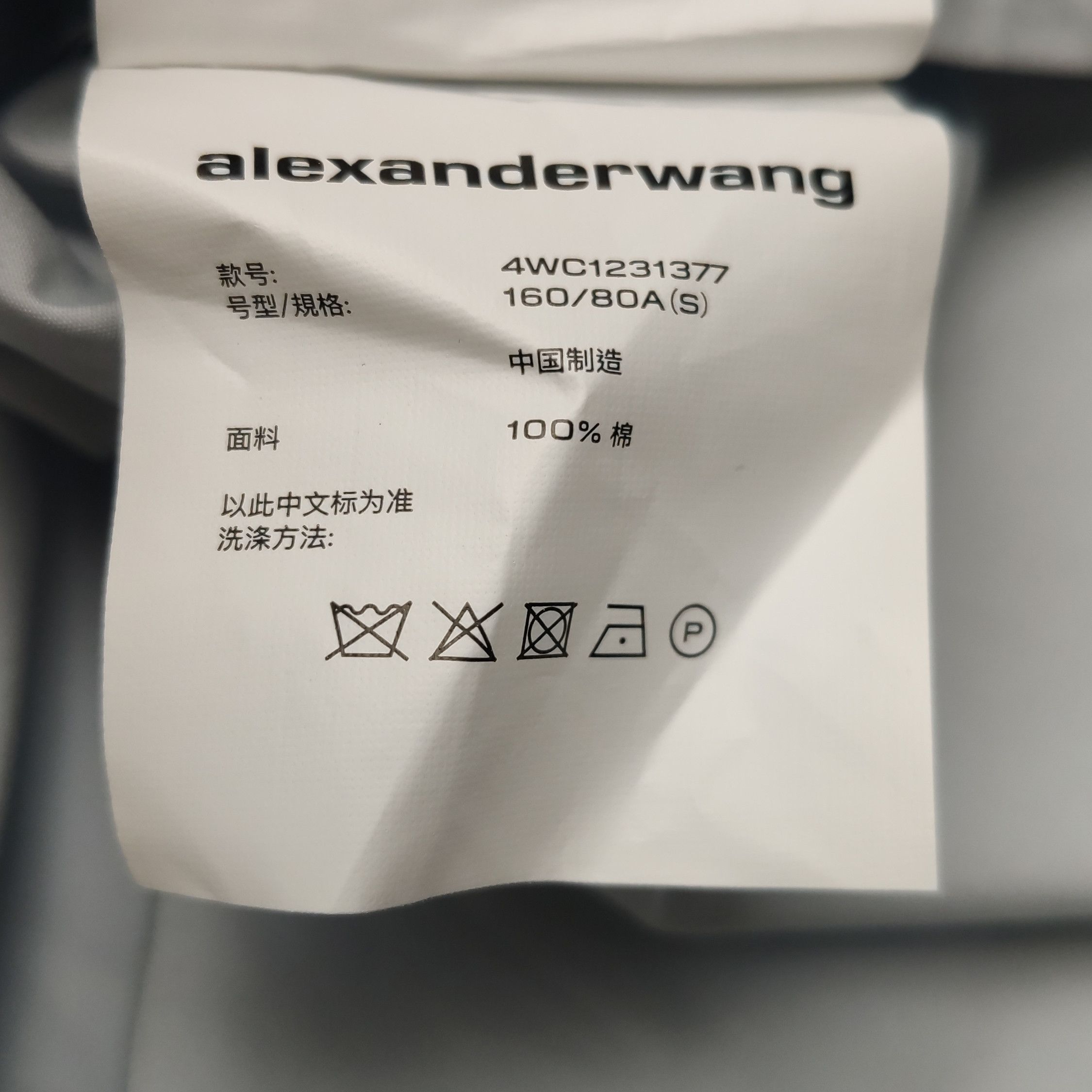 Alexander Wang Alexander Wang Cotton Button Up Shirt Size S Size S / US 4 / IT 40 - 7 Thumbnail