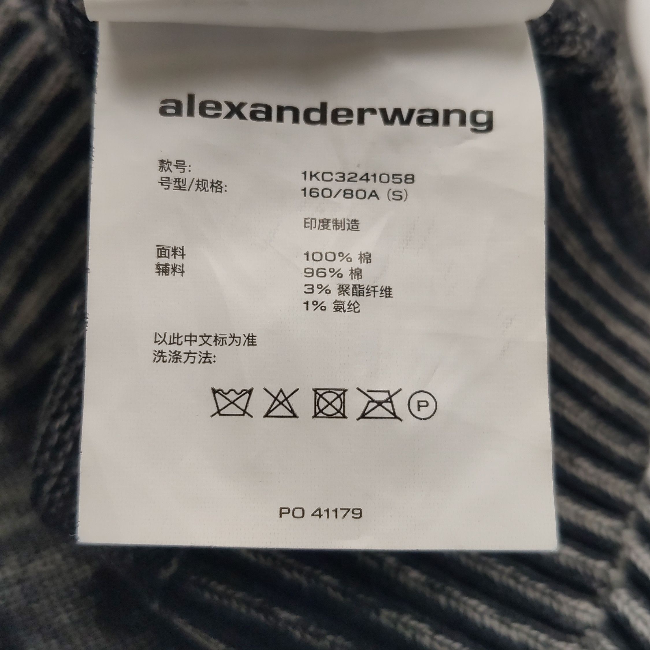 Alexander Wang Alexander Wang Logo Knit Vest Size S Size S / US 4 / IT 40 - 8 Thumbnail