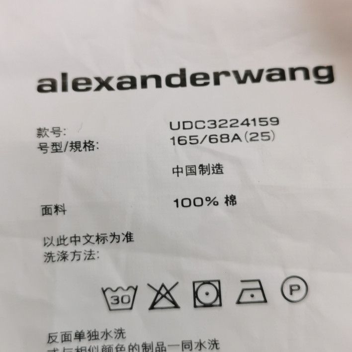 Alexander Wang Alexander Wang Logo Print Jeans Size 25 Size 25" / US 0 / IT 36 - 7 Thumbnail