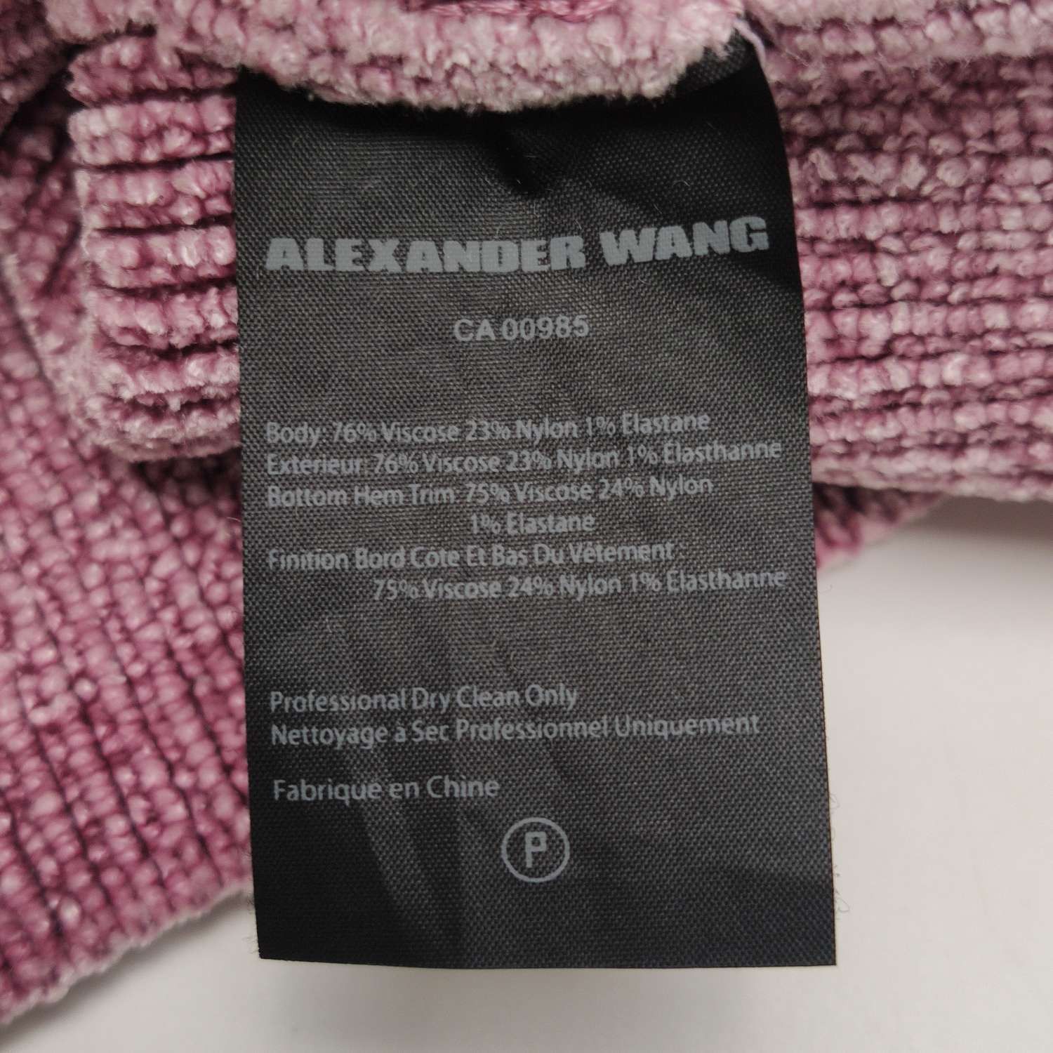 Alexander Wang Alexander Wang Vinyl Meltdown Tank Top Size S Size S / US 4 / IT 40 - 6 Thumbnail