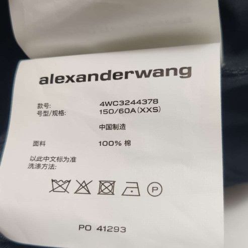 Alexander Wang Alexander Wang Cotton Logo Pants XXS Size 22" - 6 Thumbnail