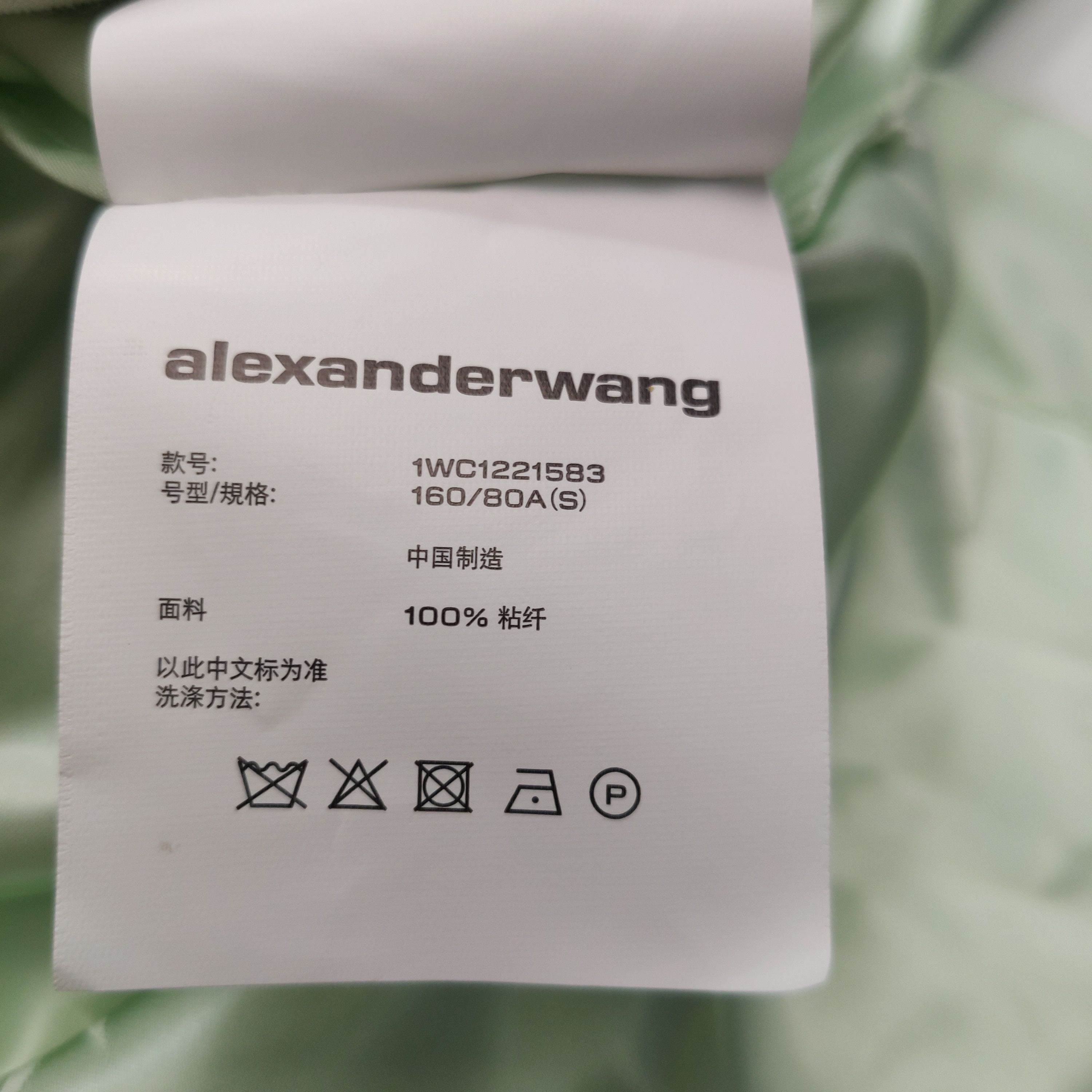 Alexander Wang Alexander Wang Bamboo Print Button Up Shirt S Size S / US 4 / IT 40 - 9 Thumbnail