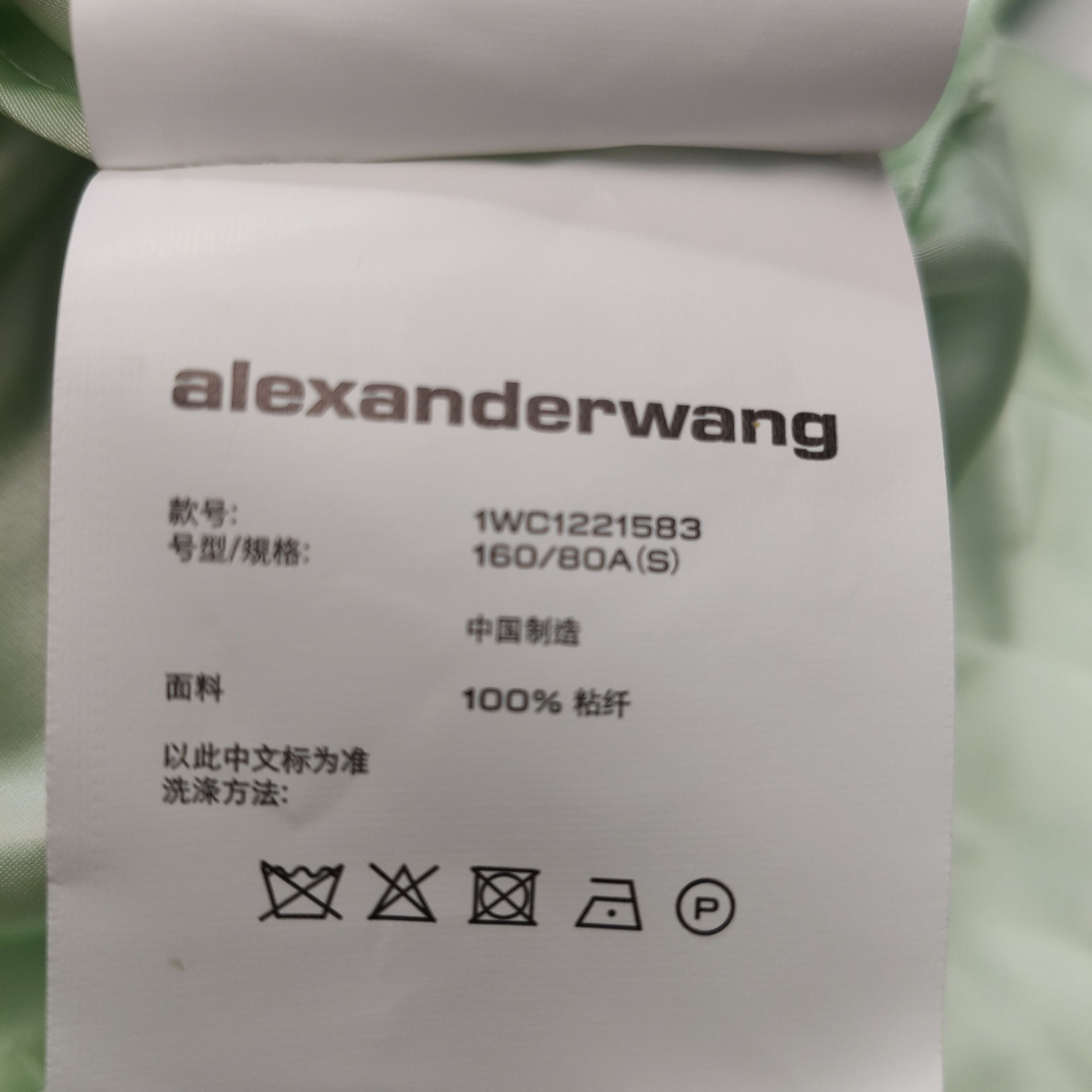 Alexander Wang Alexander Wang Bamboo Print Button Up Shirt S Size S / US 4 / IT 40 - 7 Thumbnail