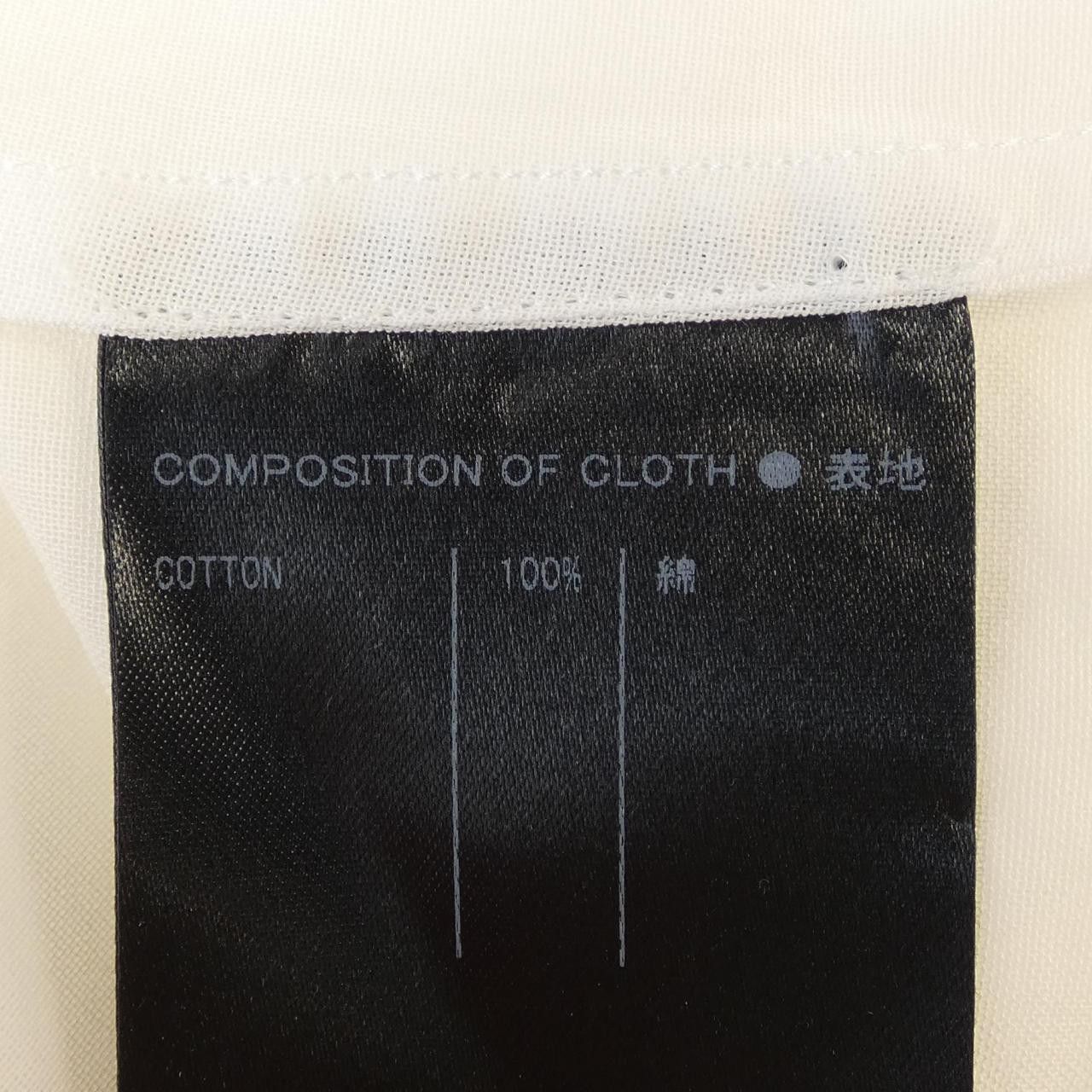 Other Other support surface Top Textile Tops DUTY FREE for USA Size ONE SIZE - 3 Thumbnail