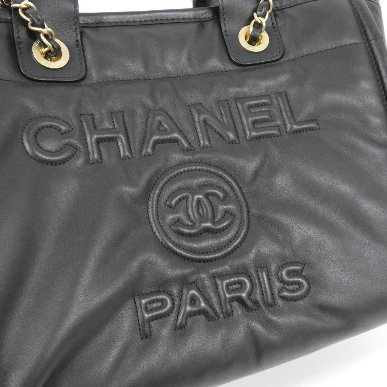 Chanel Chanel Chanel Deauville Line Calf Bag Leather Crossbody Bag AS3257 DUTY FREE for USA Size ONE SIZE - 4 Thumbnail