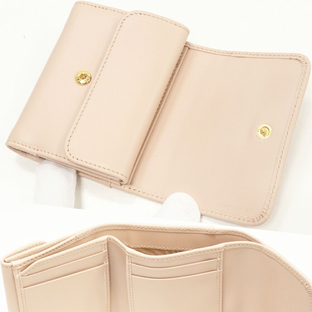 Prada Prada Prada Trifold Wallet Leather Short Wallet 1MH043 DUTY FREE for USA Size ONE SIZE - 4 Thumbnail