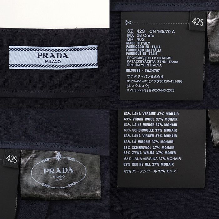 Prada Prada Prada Wool Mohair Pencil Skirt Textile Skirts DUTY FREE for USA Size ONE SIZE - 10 Thumbnail