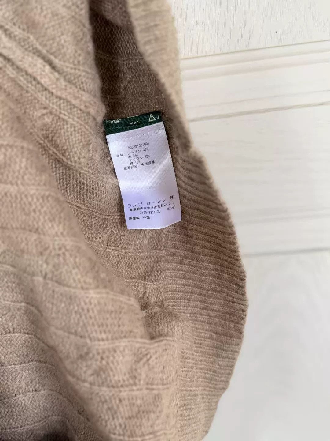 Vintage Vintage Ralph Lauren Dress Size S / US 4 / IT 40 - 8 Thumbnail
