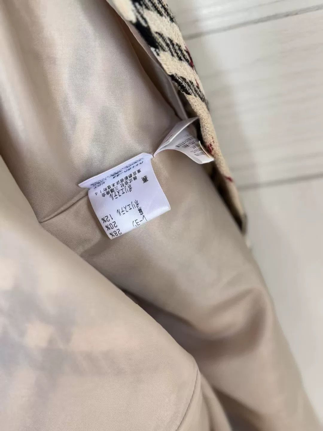 Burberry Burberry Women's Dress Size S / US 4 / IT 40 - 9 Thumbnail