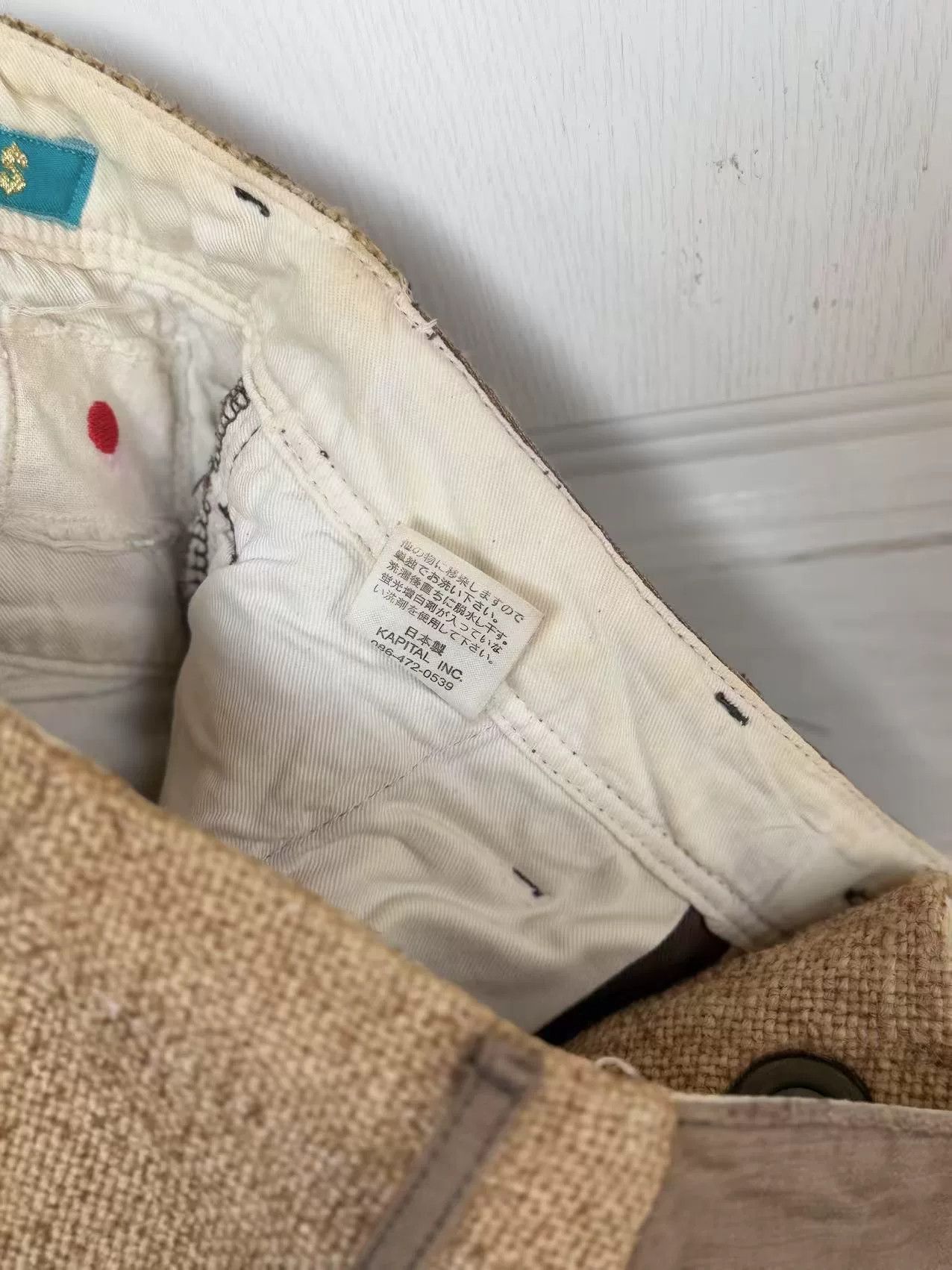 Kapital Kapital Limited Edition Riding Pants Size 37" - 9 Thumbnail