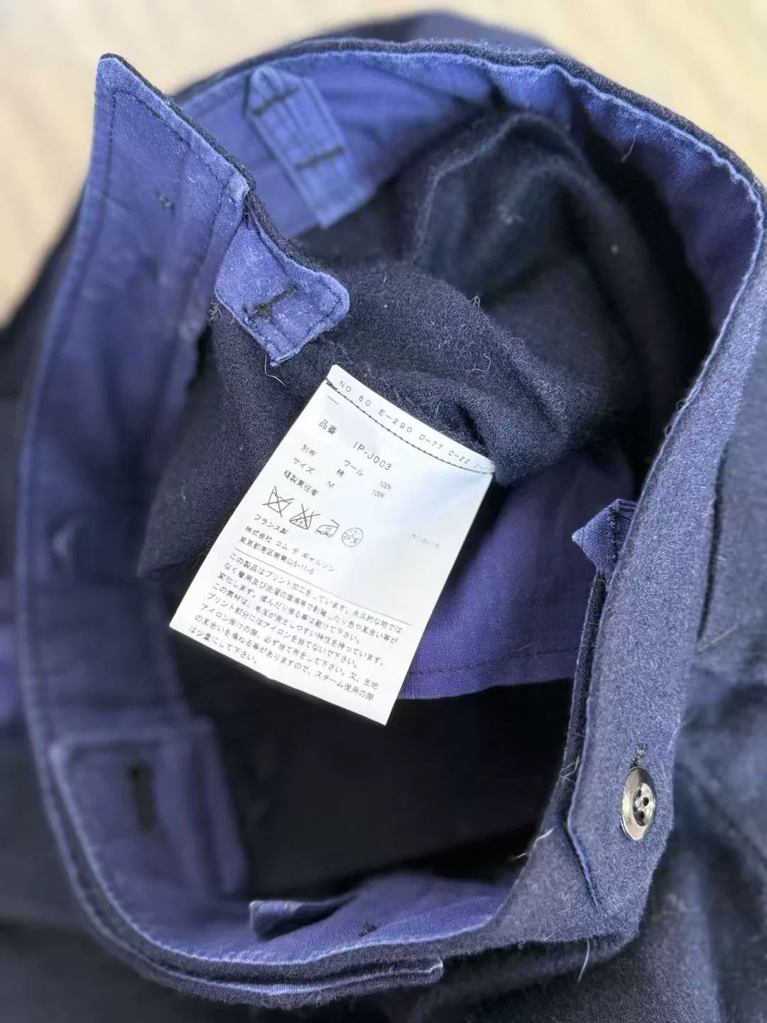 Comme des Garcons COMME DES GARCONS x Good Design Shop Coat Size US M / EU 48-50 / 2 - 9 Thumbnail
