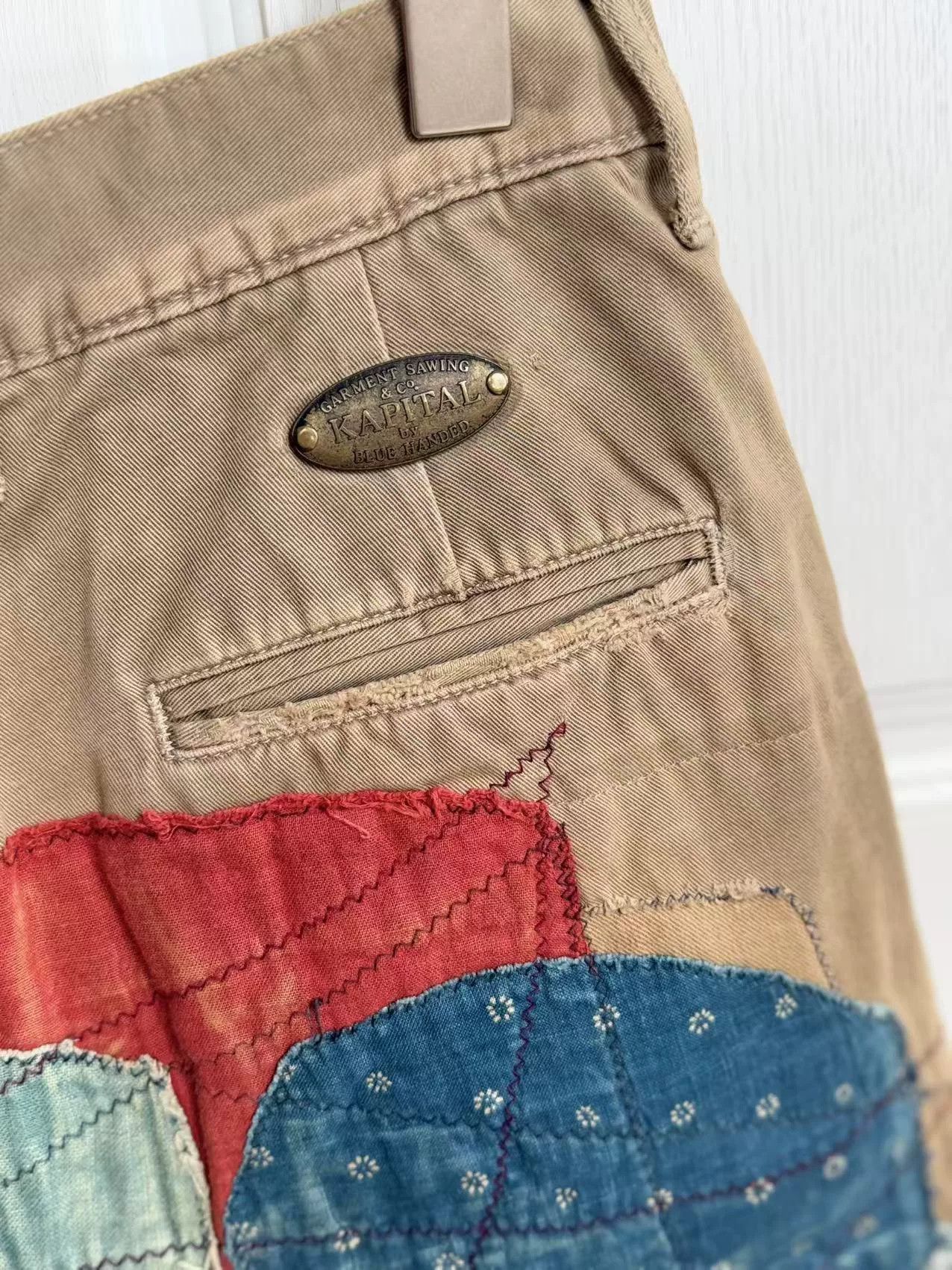 Kapital Kapital Vintage Fabric Patchwork Casual Shorts Size US 36 / EU 52 - 6 Thumbnail